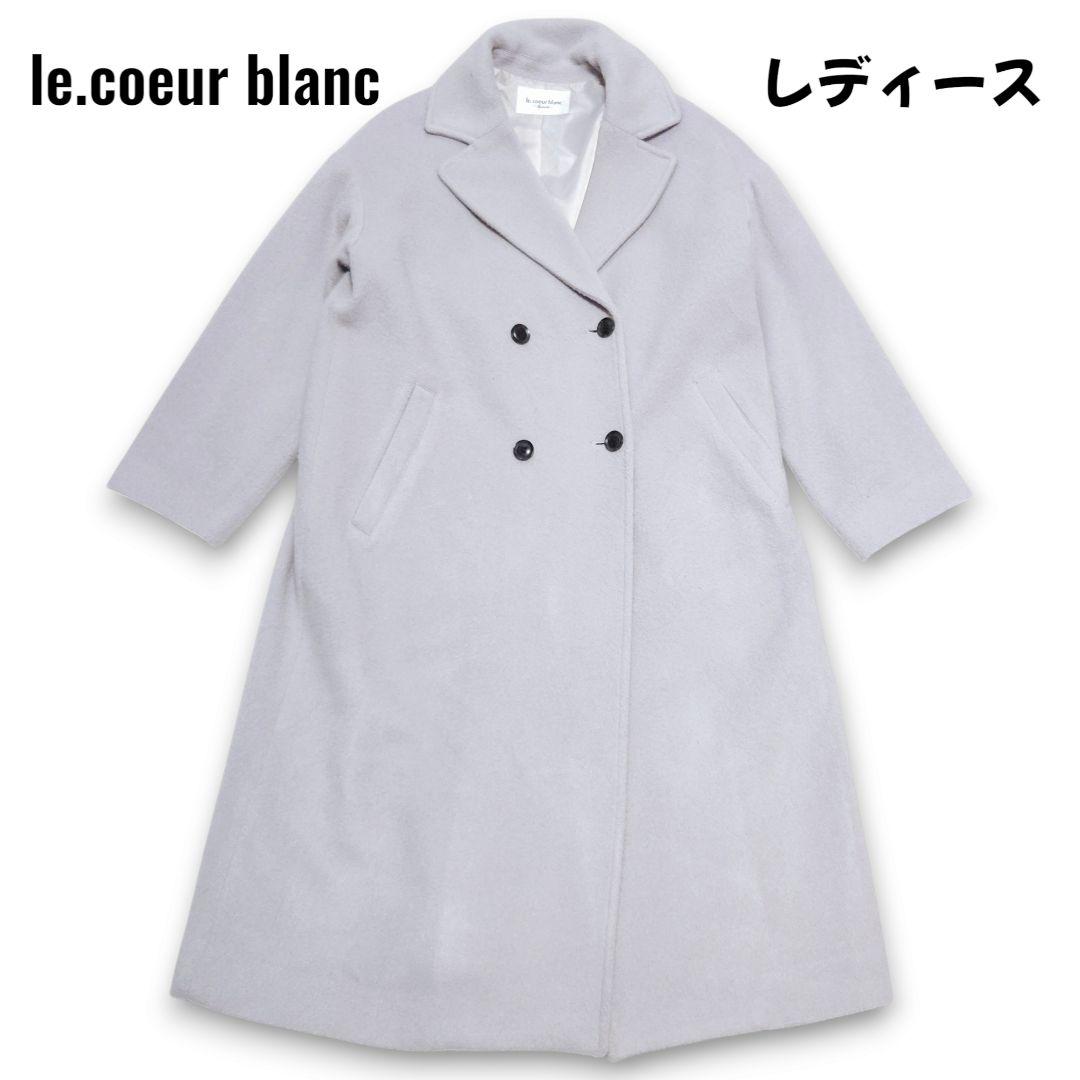 ルクールブラン ウールモッサダブルチェスターコート Mサイズ相当 美品