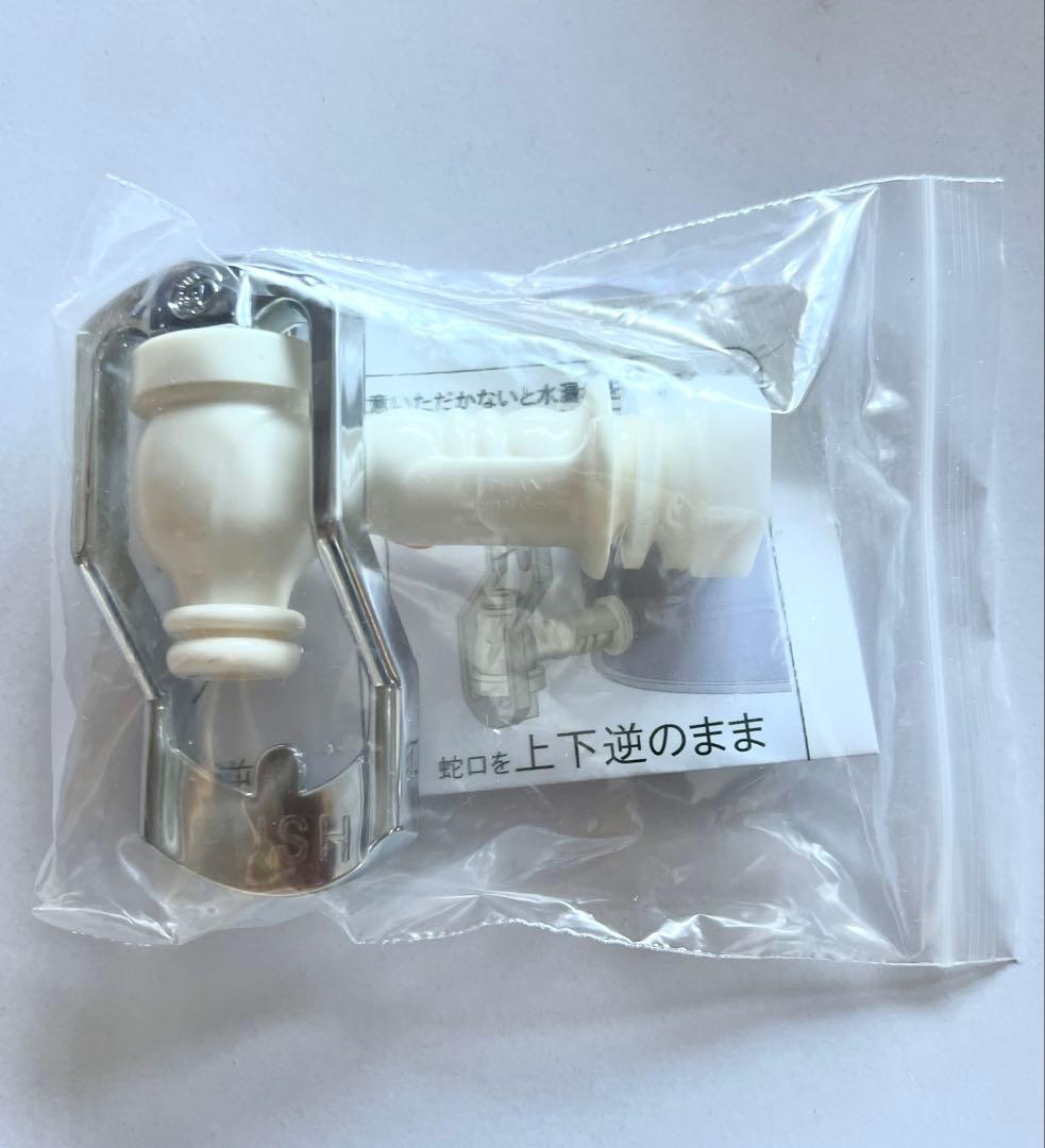 ライフエッセンス 1000ml 2本　フィルタ一上下　蛇口　エコウォーター