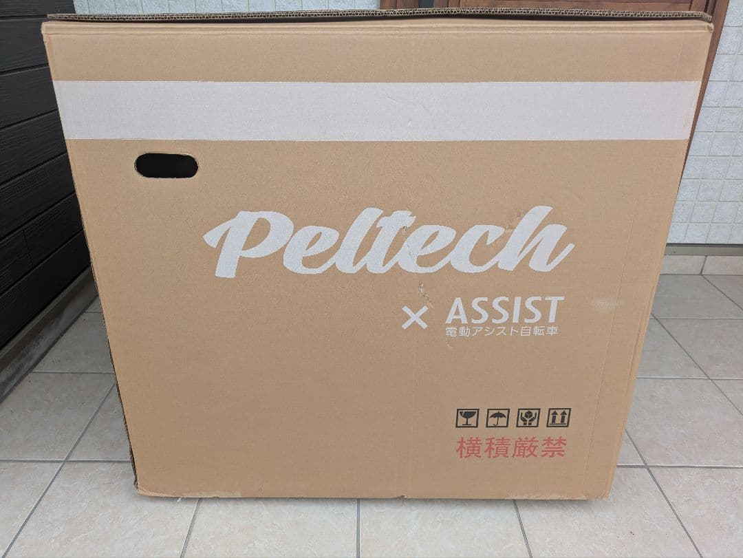 ペルテック　電動アシスト自転車