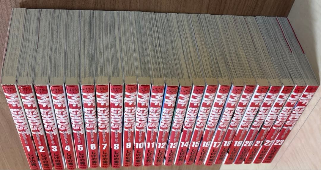 MF GHOST エムエフ ゴースト 1〜23 全巻セット