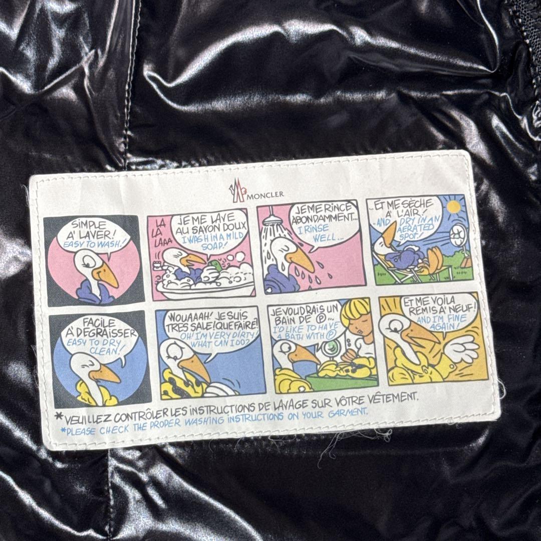美品　モンクレール MONCLER ダウンベスト ブラック GHANY ガーニー