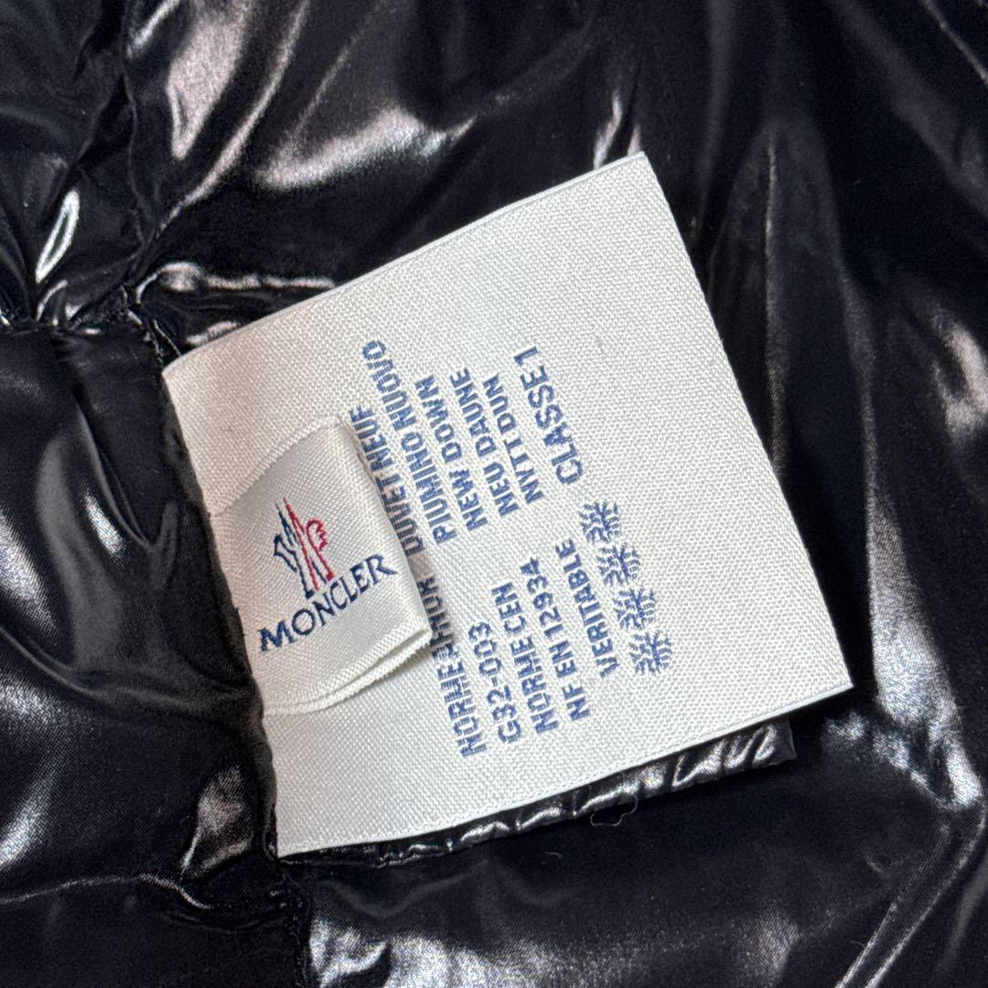 美品　モンクレール MONCLER ダウンベスト ブラック GHANY ガーニー