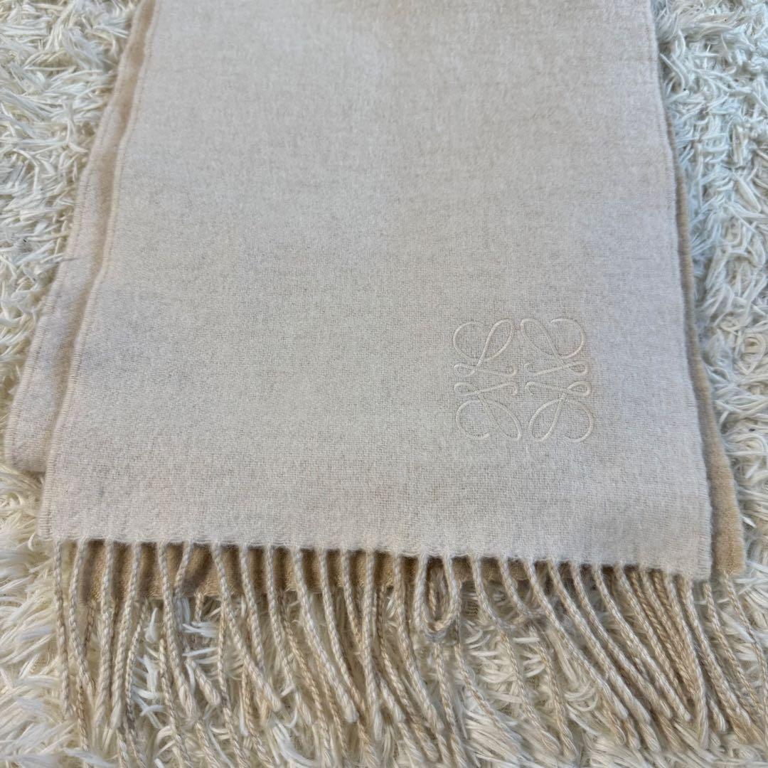 ロエベ　バイカラー　マフラー　カシミヤ　ウール　アナグラム　アイボリー