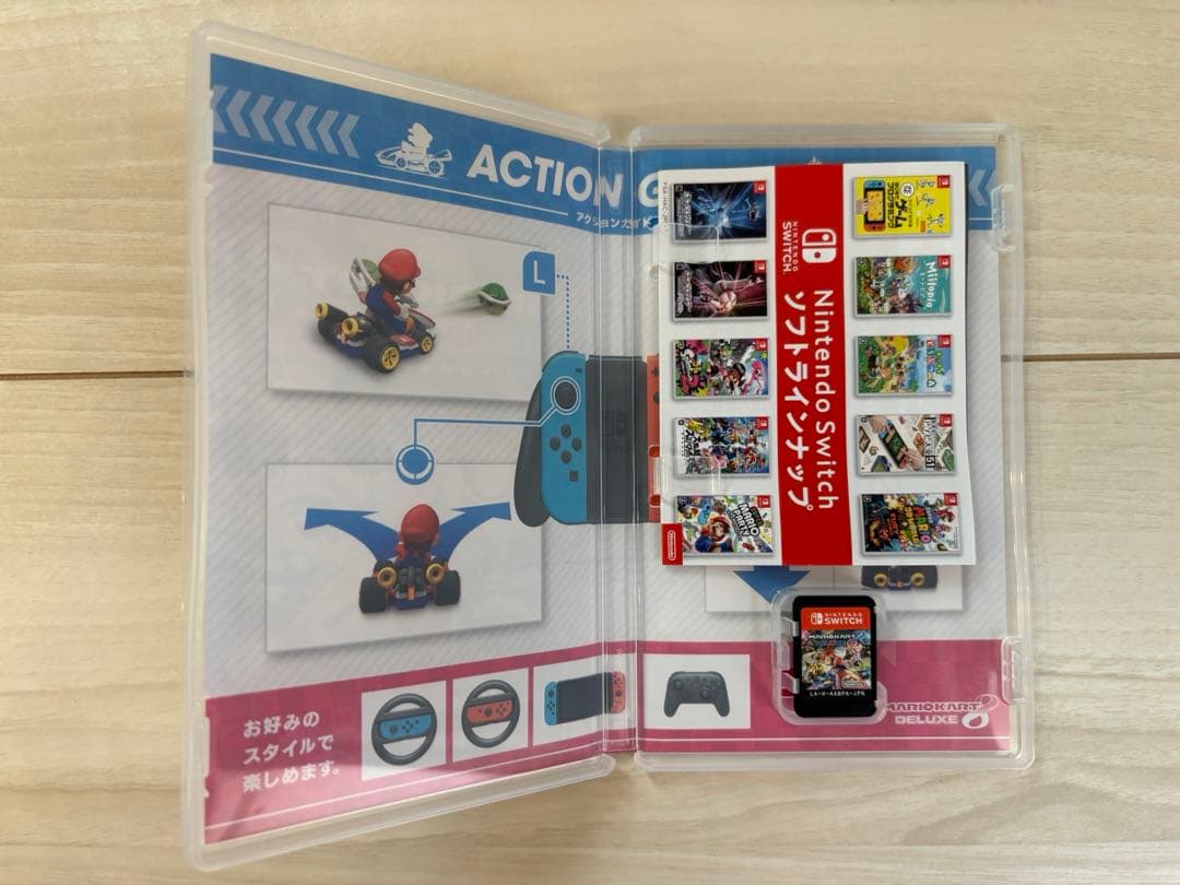 スマッシュブラザーズ マリオカート8 マイクラ　まとめ売り