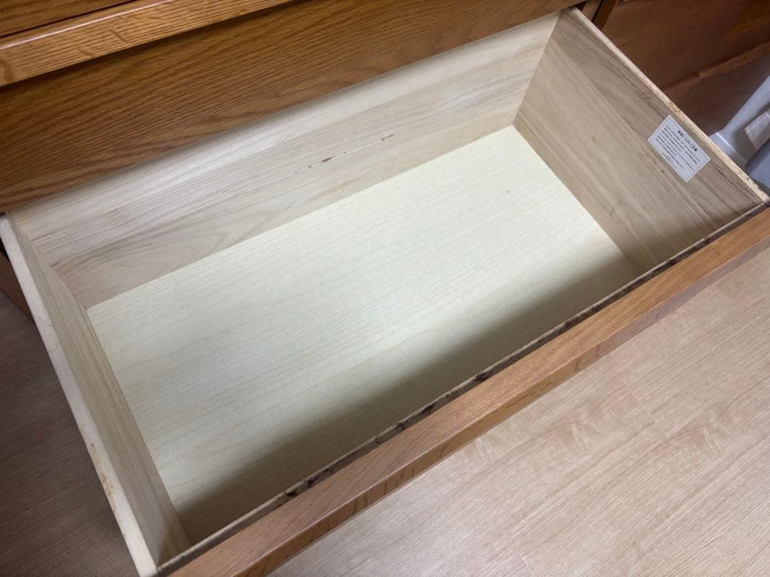 unicoウニコKIRP キルプ W800カップボード 食器棚