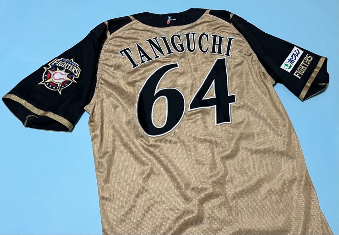 北海道日本ハムファイターズ　谷口雄也選手ユニフォーム　球団支給品　ミズノプロ