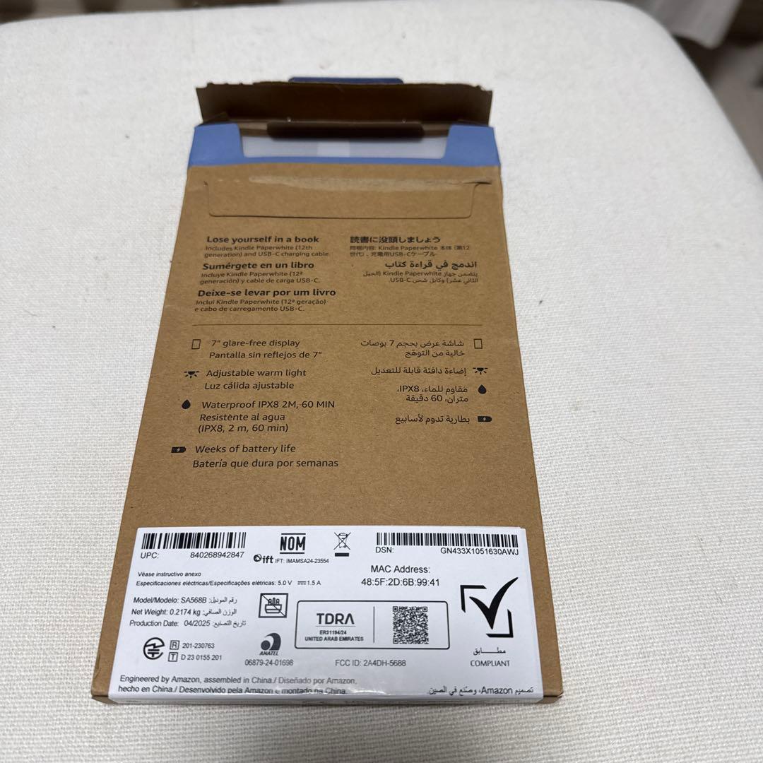 第12世代 Kindle Paperwhite 16GB 12th