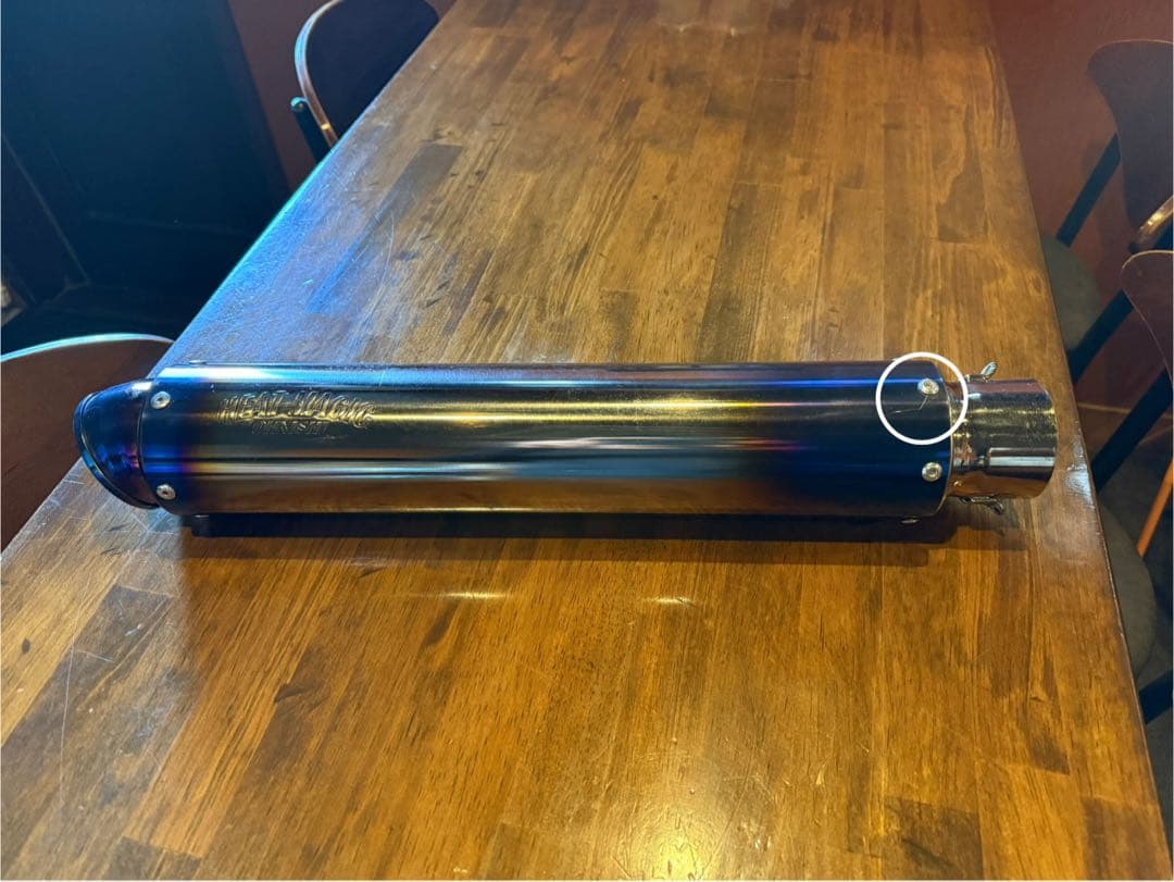 オオニシヒートマジックサイレンサー　週末お値引き！