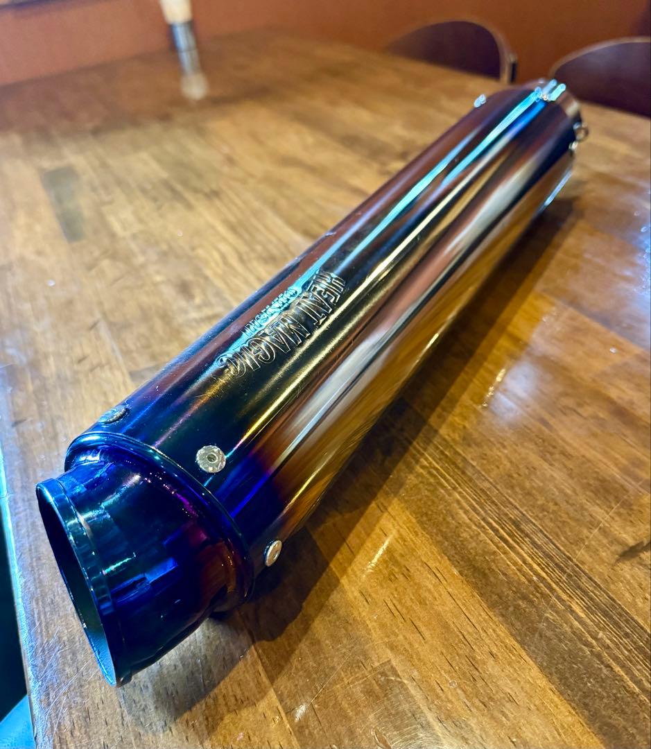 オオニシヒートマジックサイレンサー　週末お値引き！