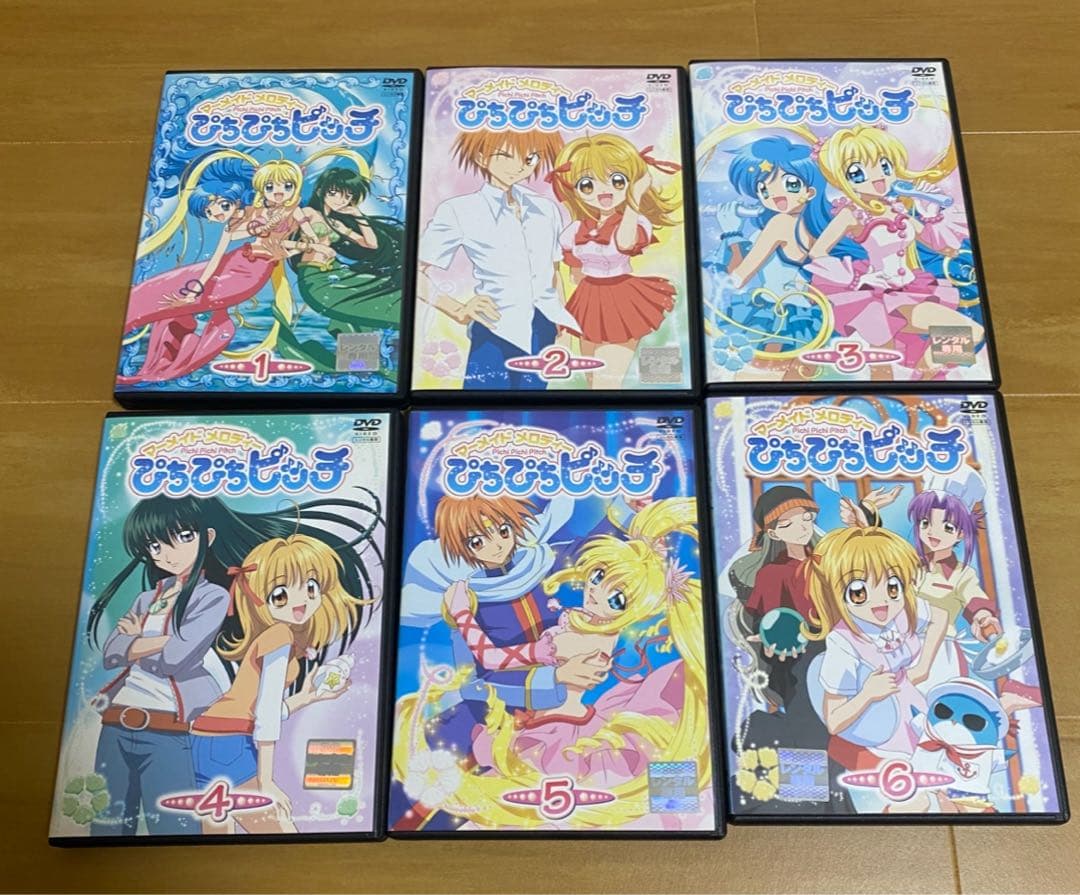 マーメイドメロディー ぴちぴちピッチ ＋ピュア 全巻セット