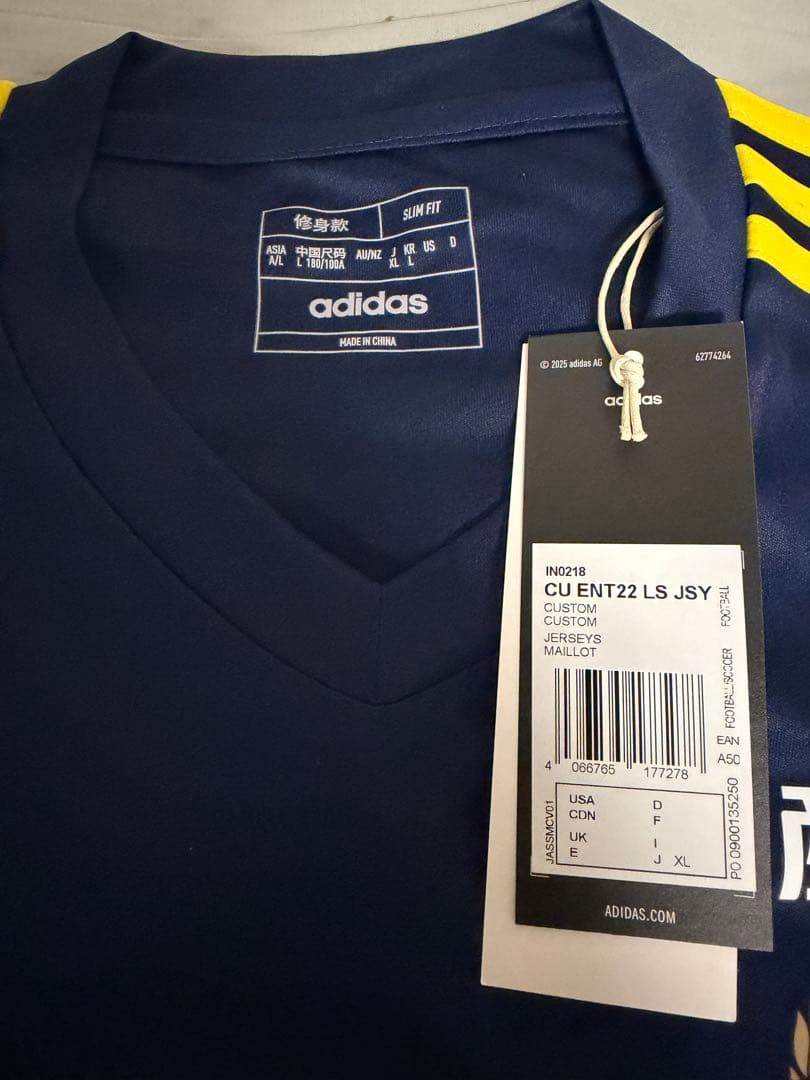 【新品タグ付き】2025 横浜F・マリノス トレーニングジャージー XLサイズ