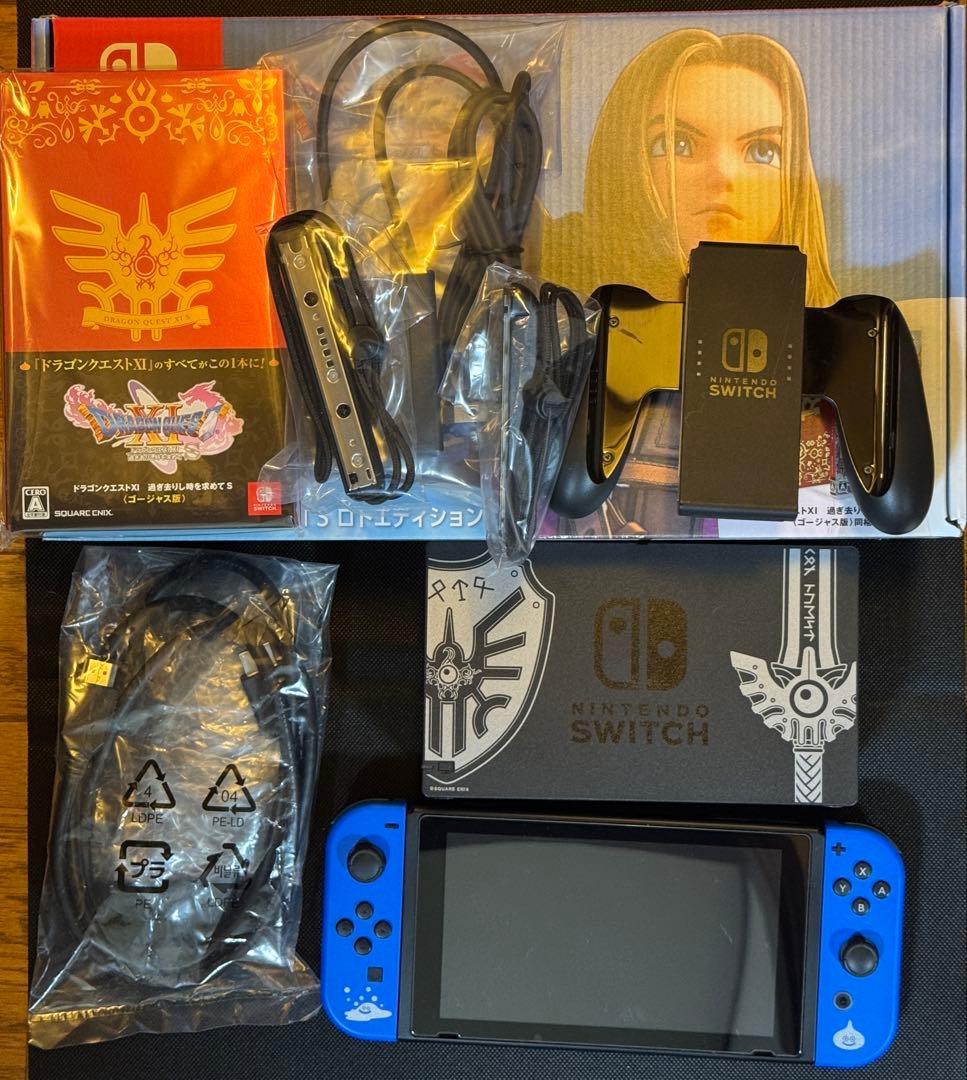 N*A様 Nintendo Switch ドラゴンクエストⅪ ロトエディション