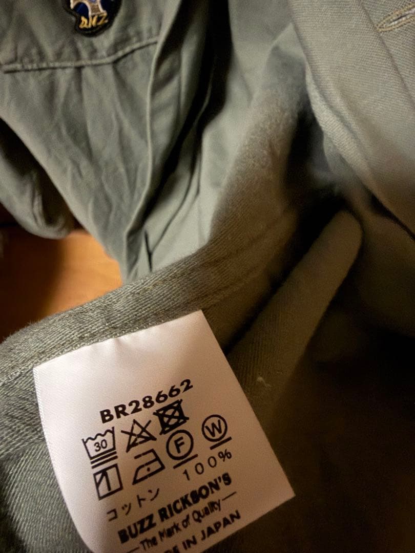 バズリクソンズ ユーティリティシャツ ジョン・レノン仕様