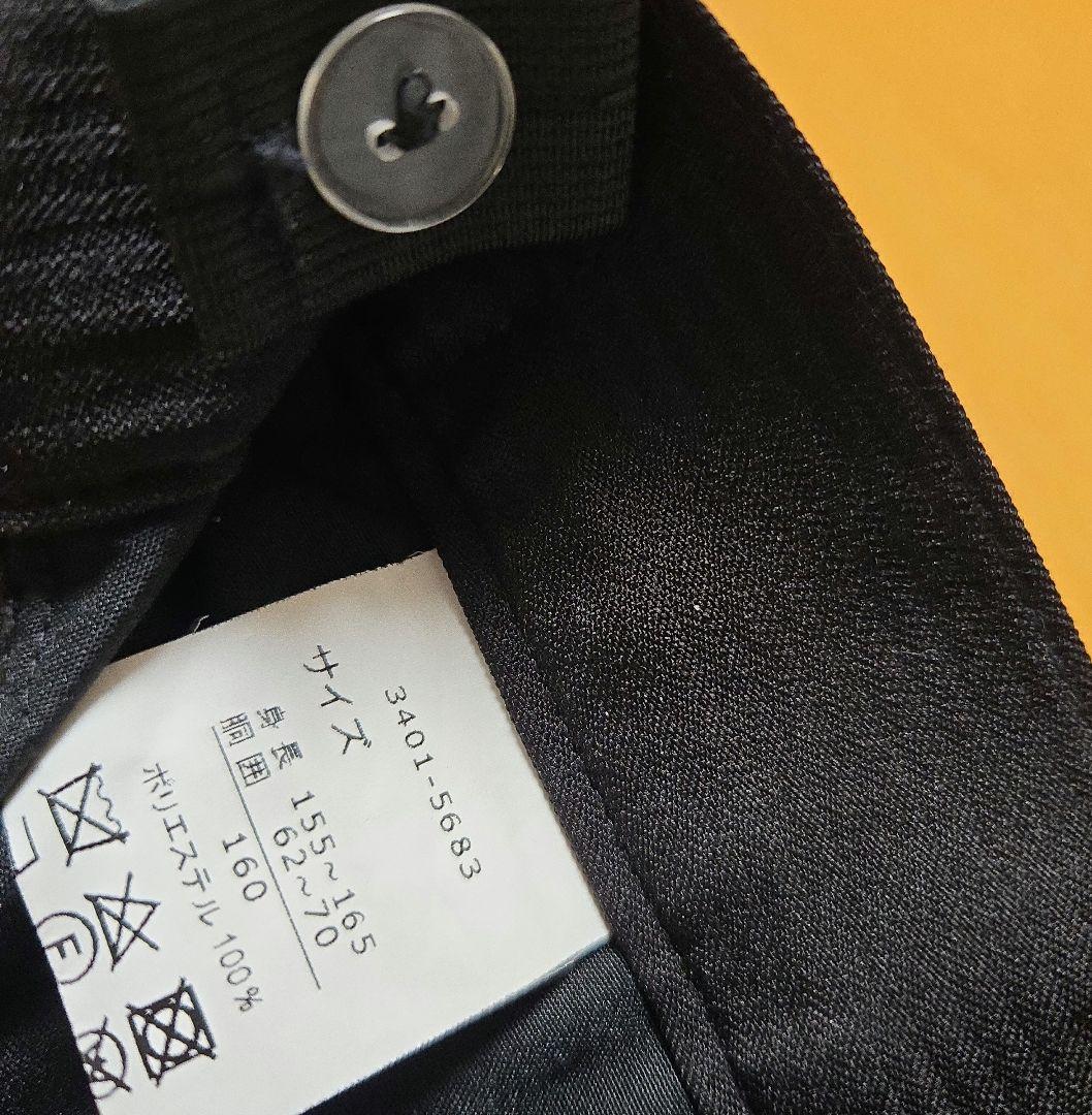 専用　美品　waltzby BEAMS DESIGN　黒　スーツ　160　卒服