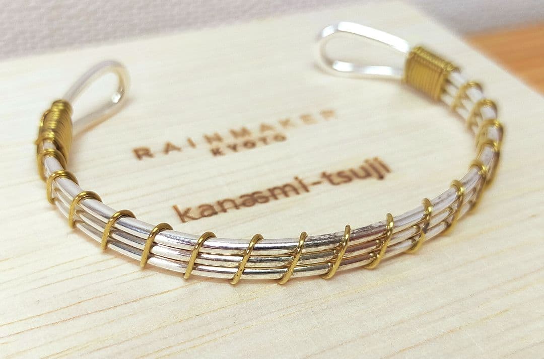 金網つじ　ワイヤーバングル　銀　真鍮　レディースサイズ