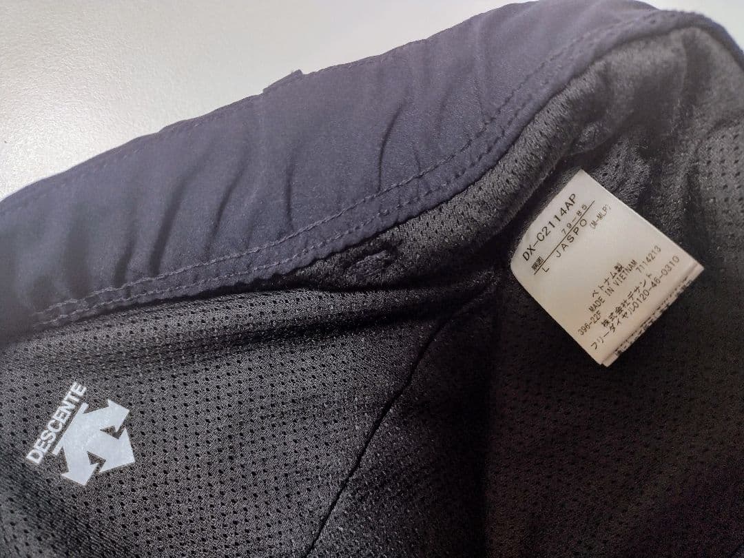 ［新品未使用］DESCENTE デサント スーツ セットアップ