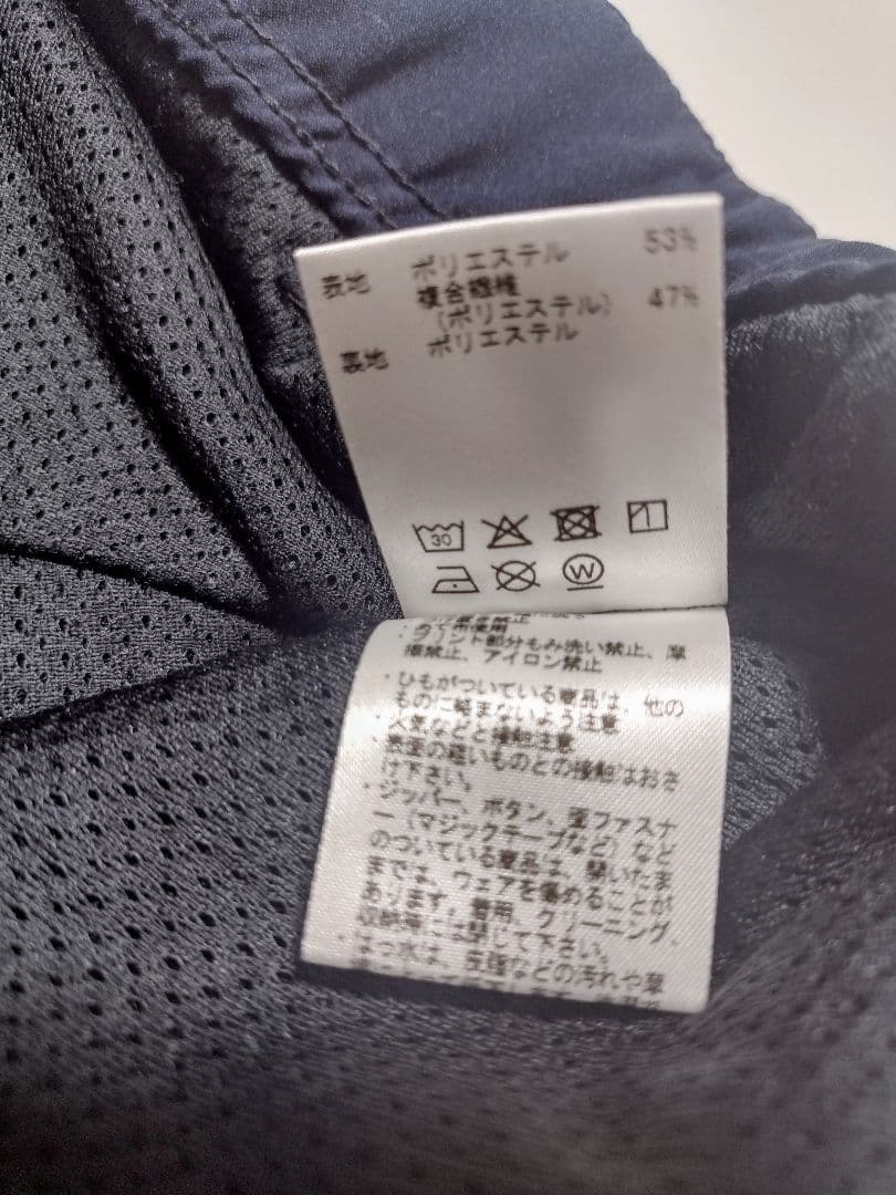 ［新品未使用］DESCENTE デサント スーツ セットアップ