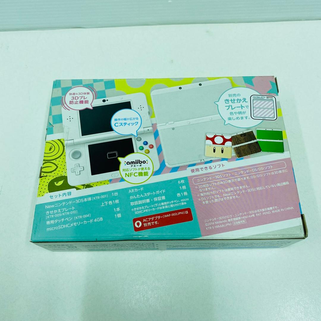 ★未使用品★極美品　Newニンテンドー3DS ホワイト【生産終了】訳