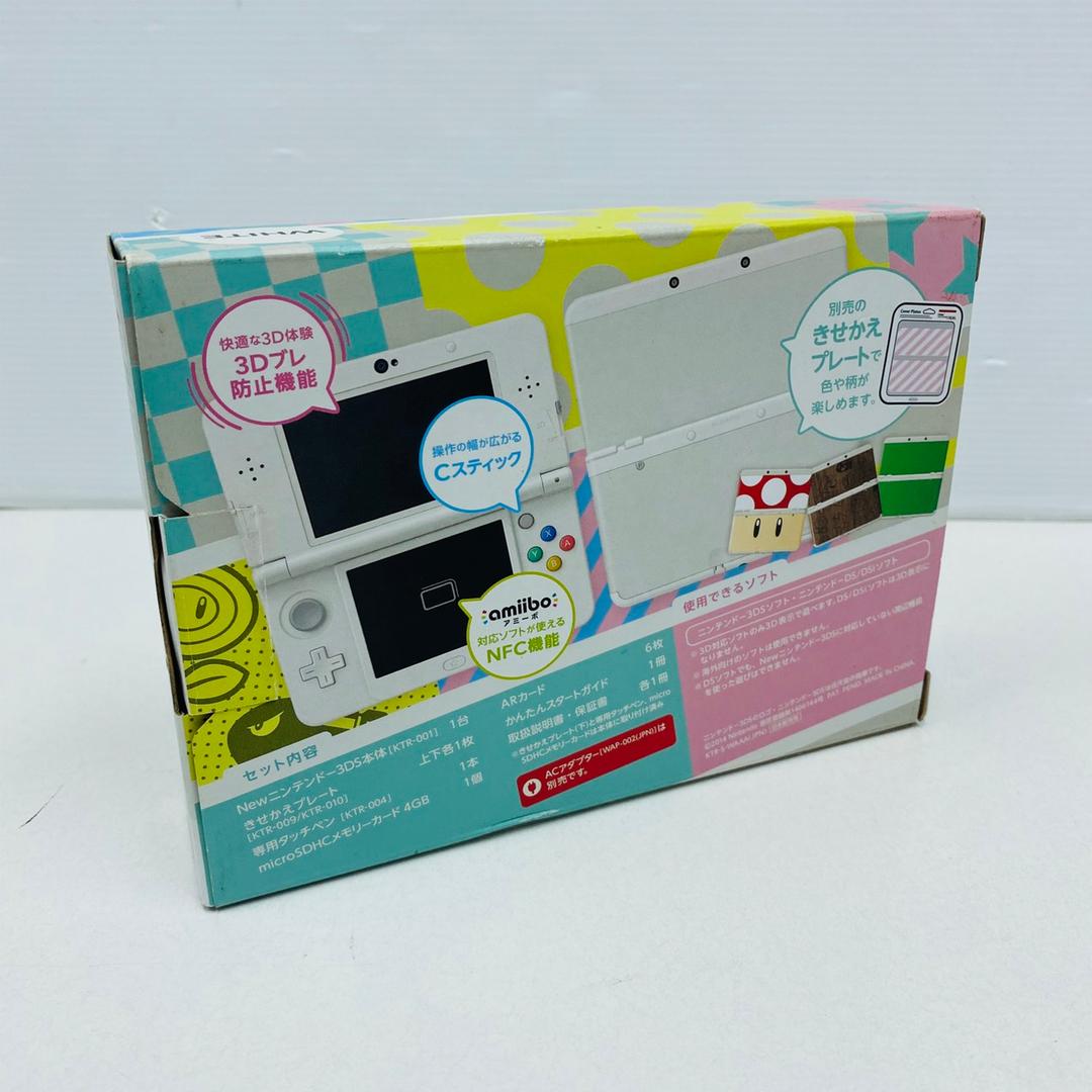 ★未使用品★極美品　Newニンテンドー3DS ホワイト【生産終了】訳