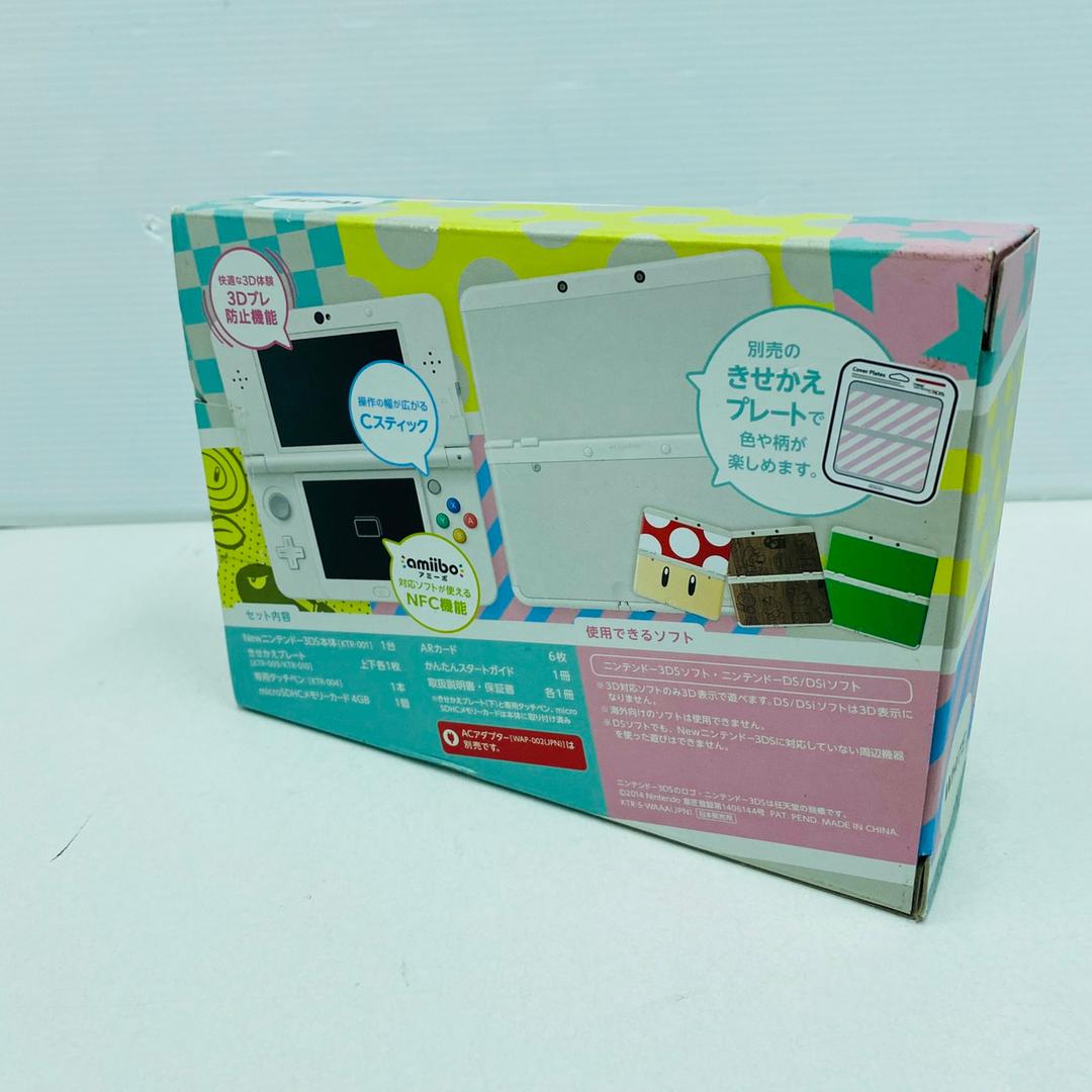 ★未使用品★極美品　Newニンテンドー3DS ホワイト【生産終了】訳