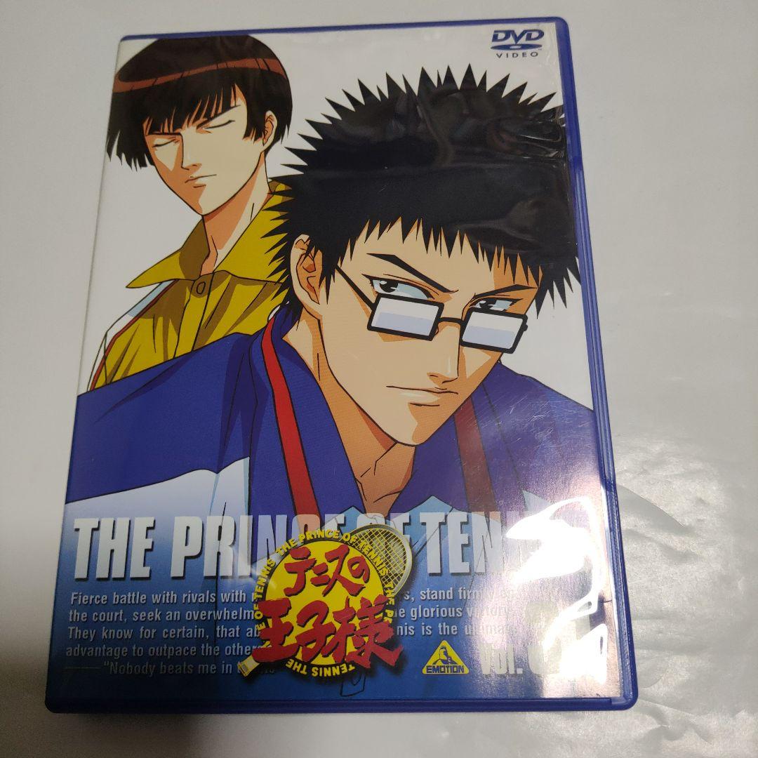 テニスの王子様 DVD セット 31-45