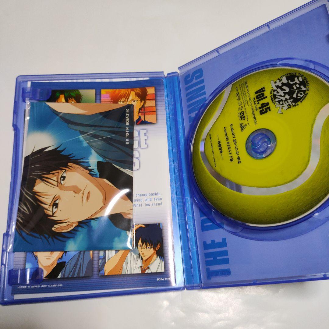 テニスの王子様 DVD セット 31-45