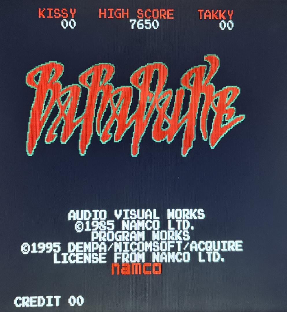 【X68000】バラデューク【BARADUKE】