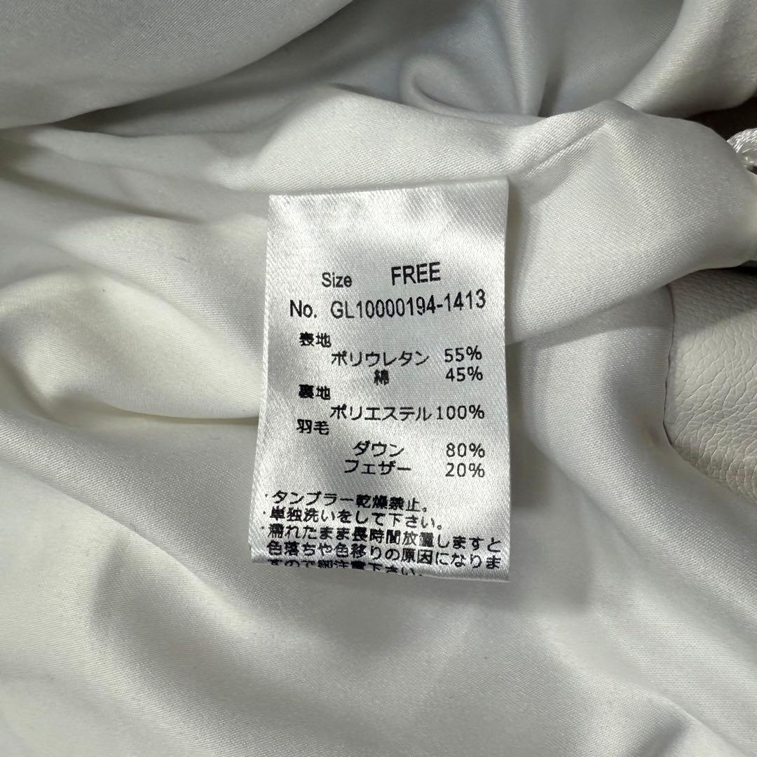 未使用級✨レア✨22AW グラムリップス エコレザーダウンベスト ホワイト F