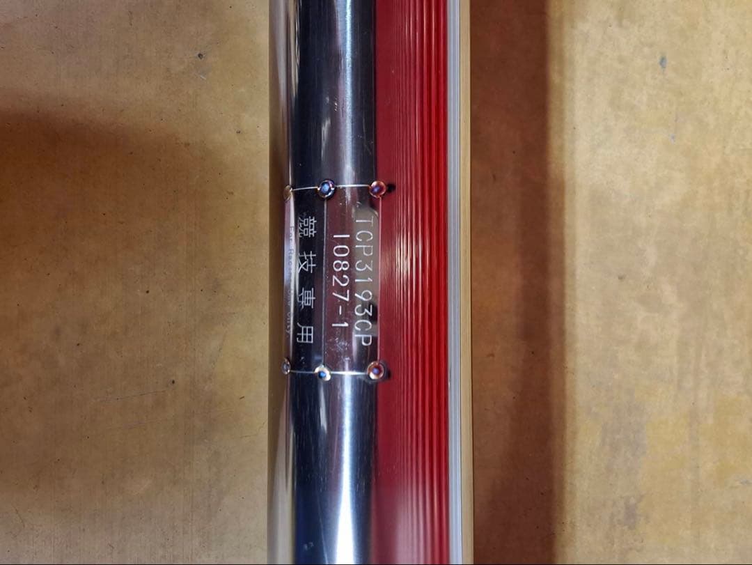 GRヤリス 後期型 柿本センターパイプ