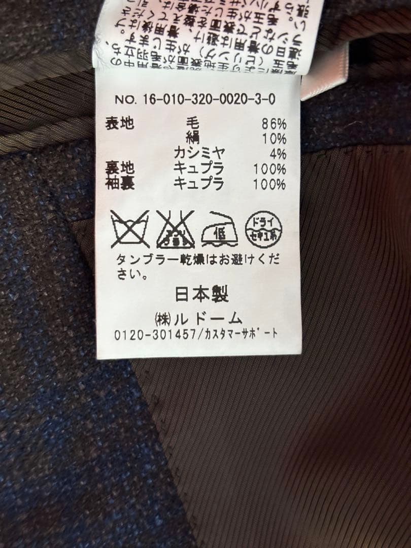 EDIFICE ロロピアーナ カシミヤ&シルク　テーラードジャケット 48