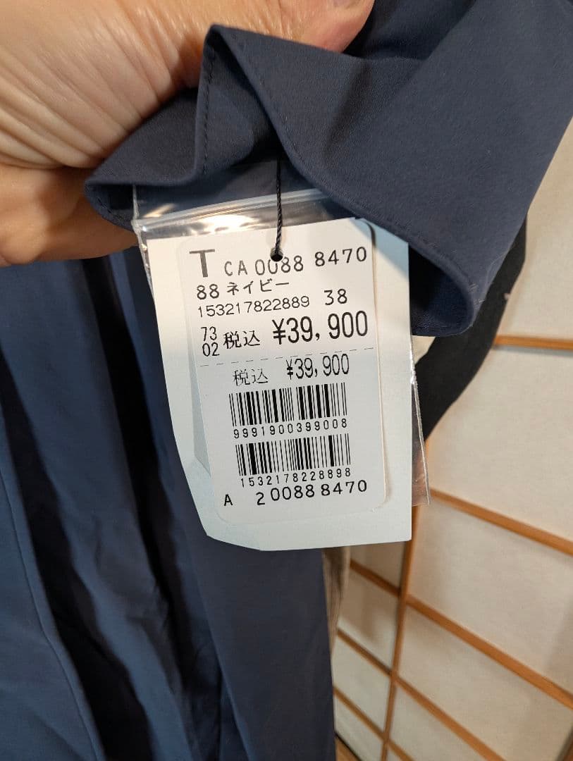 wisteria☆品です。ヤマダヤ　スコットクラブ福袋5点まとめて