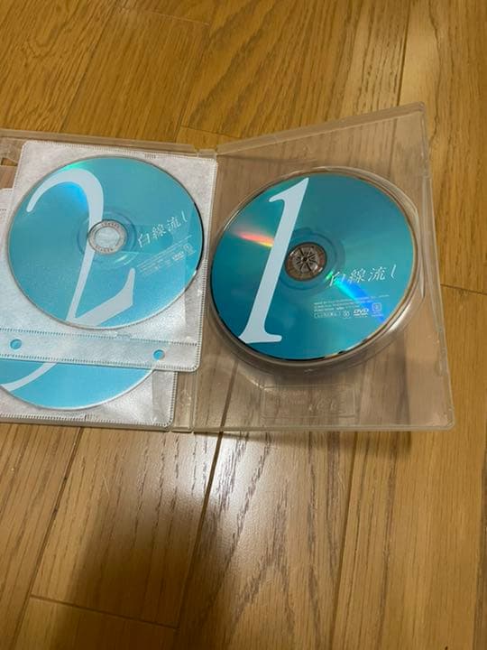 DVD 「白線流し」国内正規品【全11話収録 ほぼ新品 DVD 全4枚】
