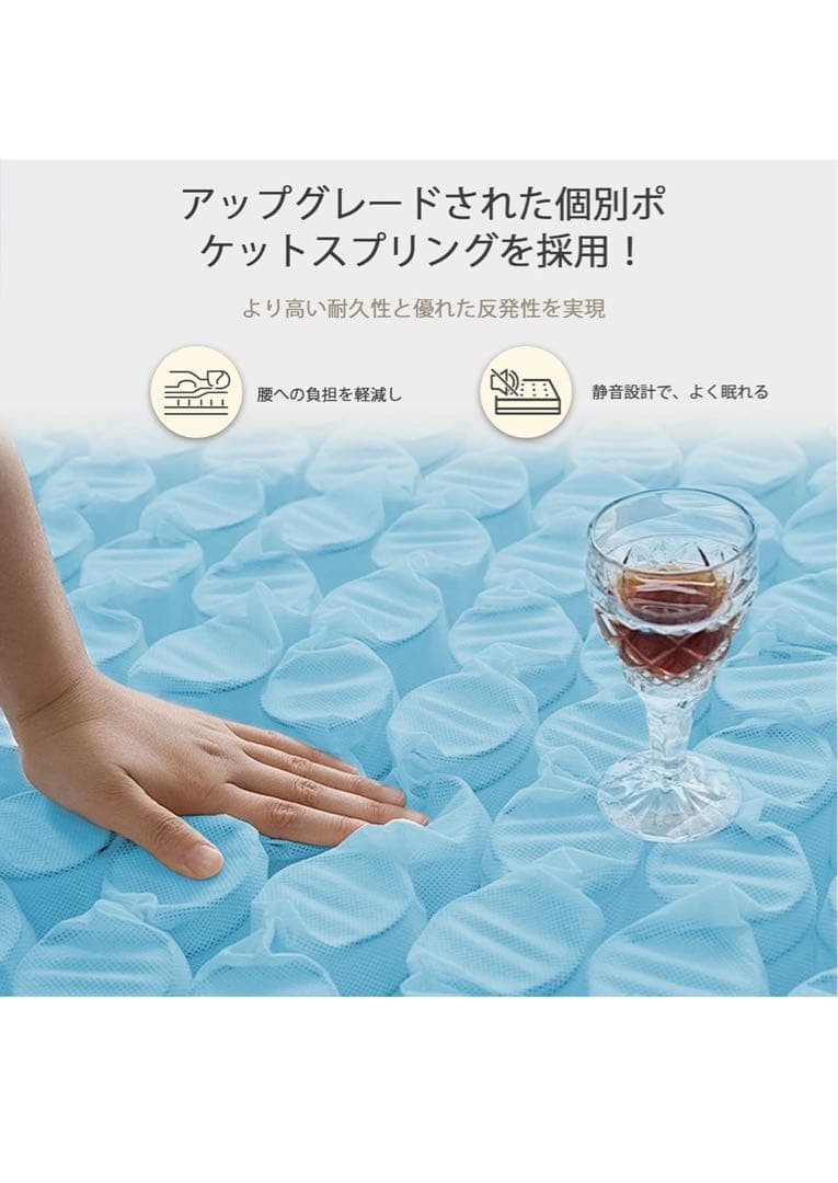 Hillmoonri マットレス セミダブル 厚さ20cm