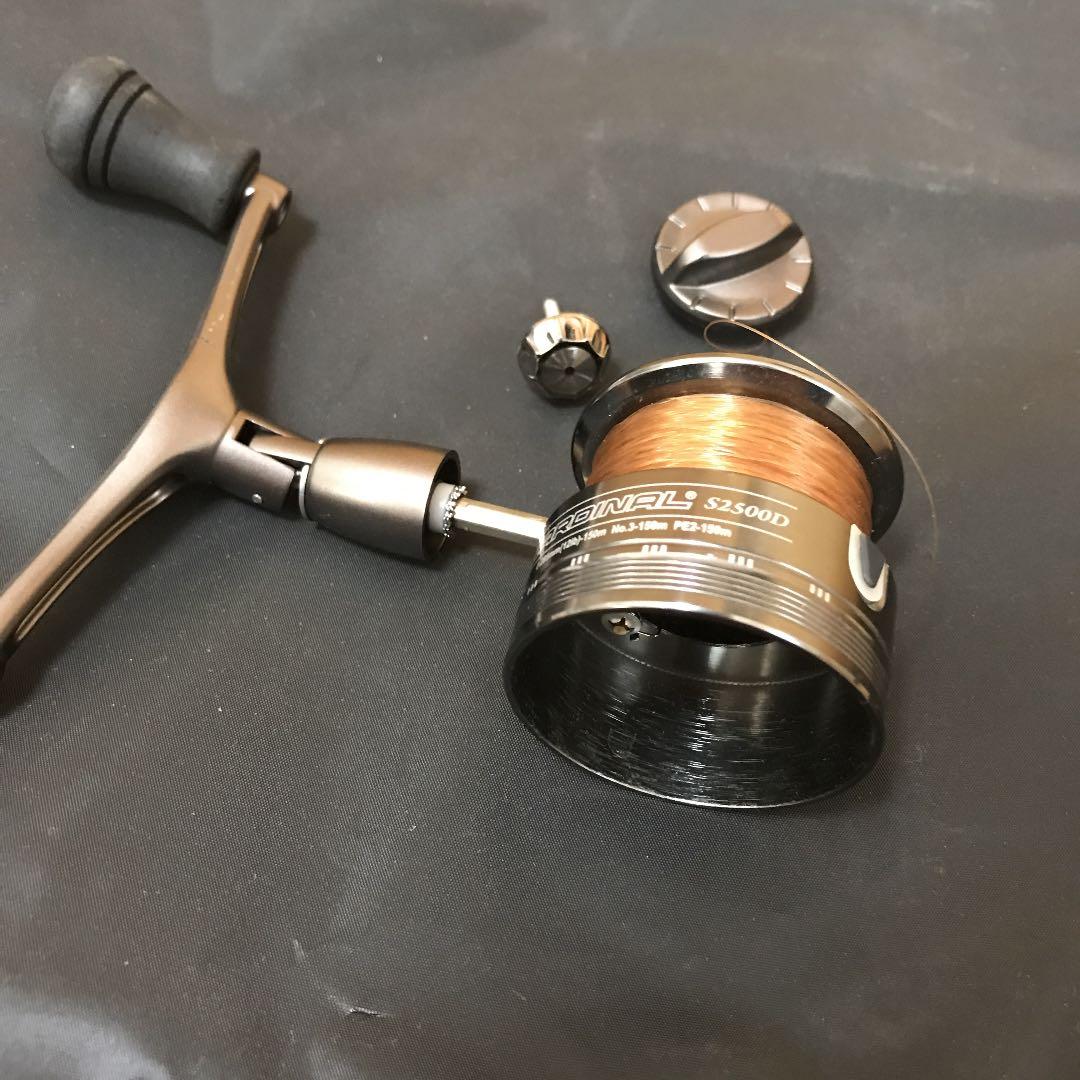 アブガルシアCARDINAL S2500Dスプール、ダブルハンドル 2点セット