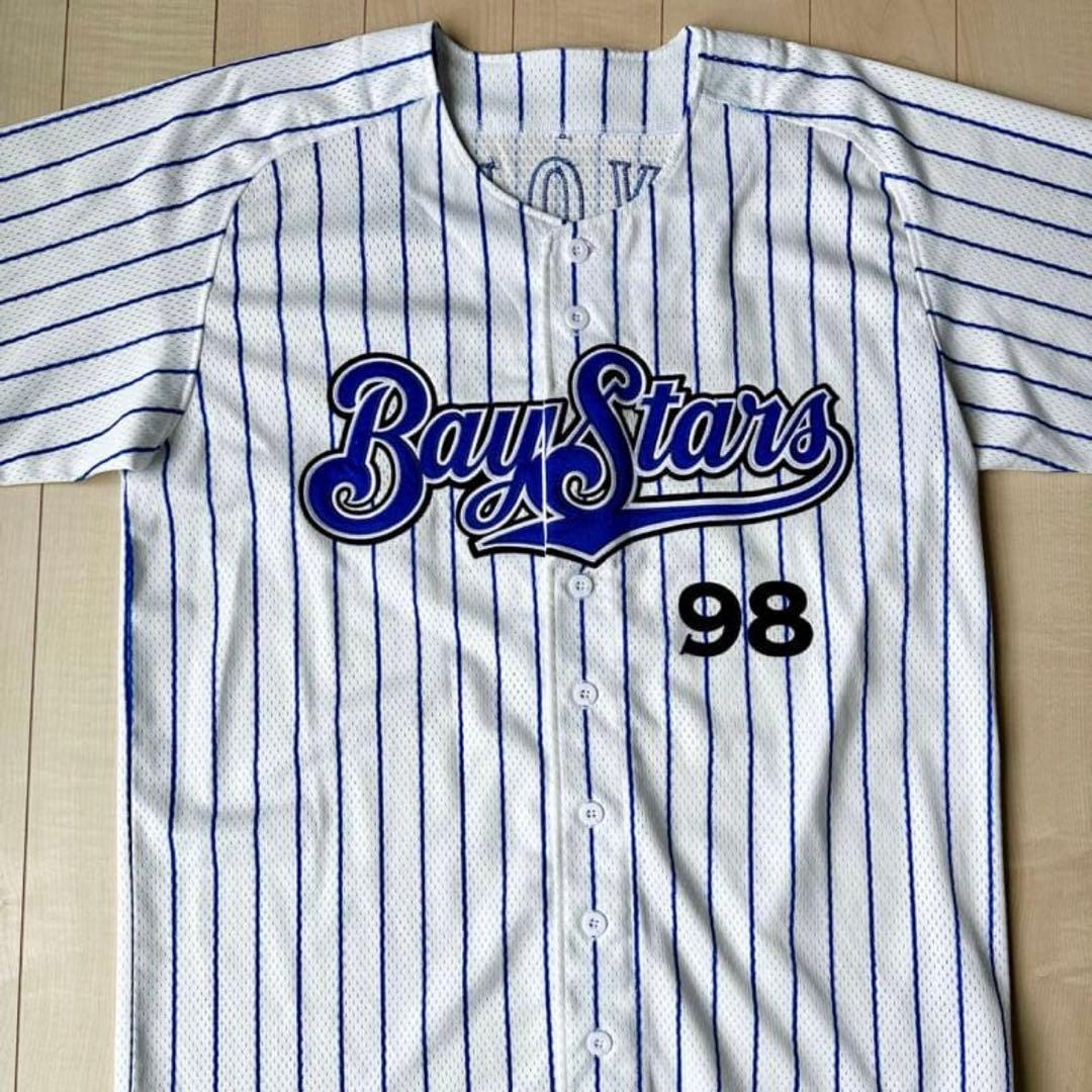 京田陽太選手　横浜DeNAベイスターズ　1998年復刻ユニフォーム　Oサイズ