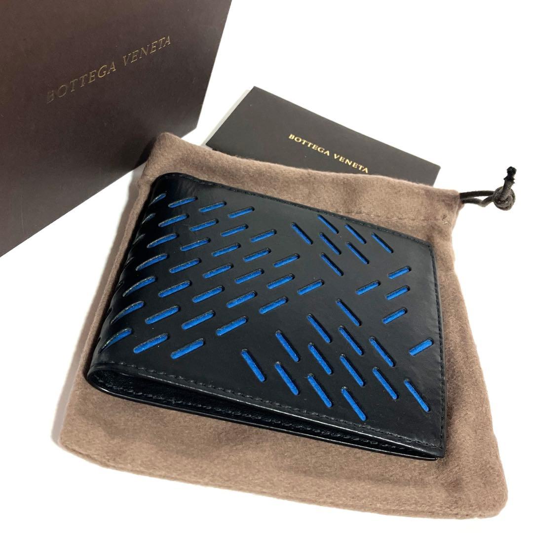 【未使用】ボッテガヴェネタ パンチング イントレチャート 折り財布