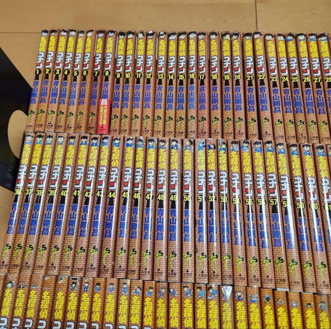 【美品】 名探偵コナン　107巻セット