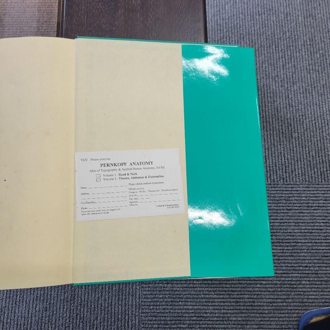 a*d様 ペルンコップ臨床局所解剖学アトラス 第1巻 (頭部・頸部)