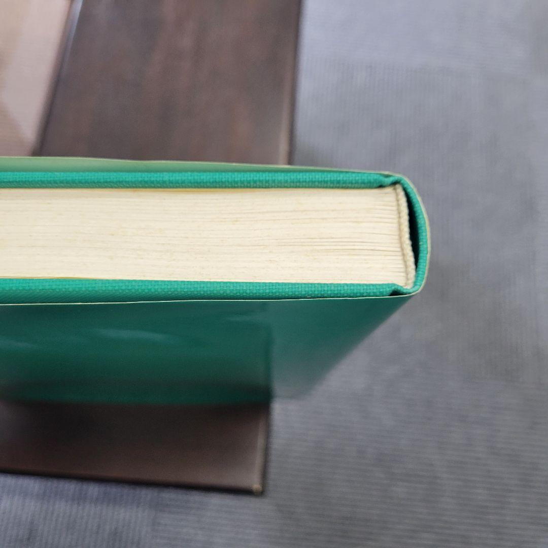 a*d様 ペルンコップ臨床局所解剖学アトラス 第1巻 (頭部・頸部)