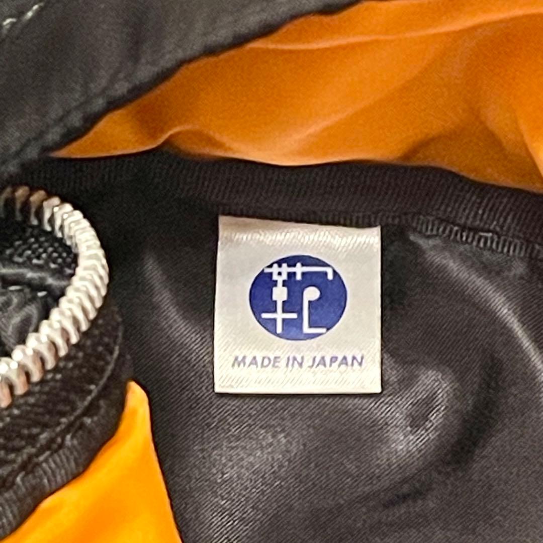 【廃盤品】PORTER タンカー リュック バックパック 黒 A4可