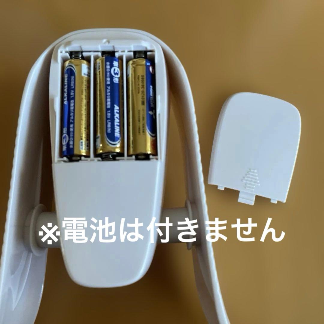 美品⭕️ショップジャパン⭕️マイキュット⭕️人気のパールホワイト 匿名配送料込み