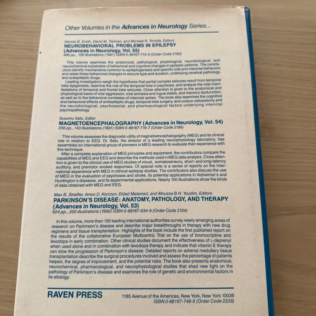 健康・医学 Advances in Neurology Volume 56