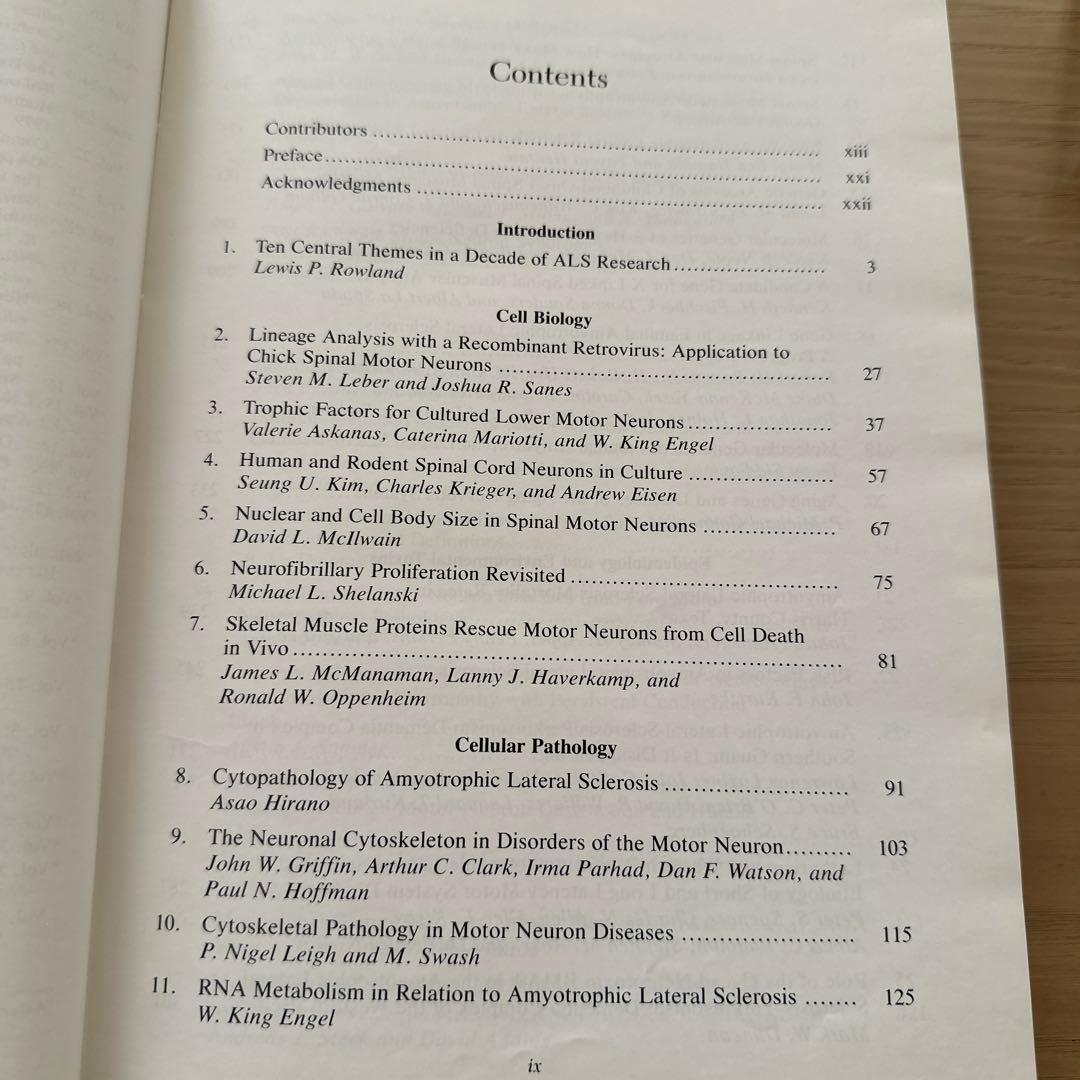 健康・医学 Advances in Neurology Volume 56