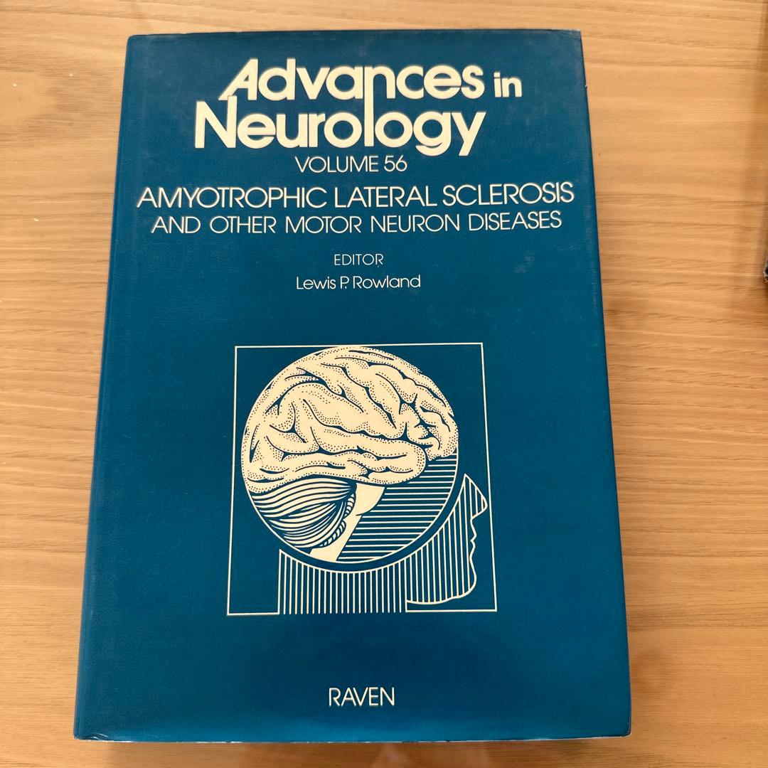 健康・医学 Advances in Neurology Volume 56