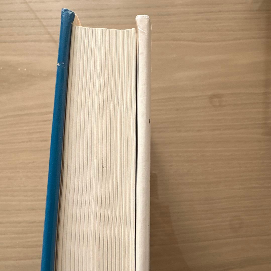 健康・医学 Advances in Neurology Volume 56