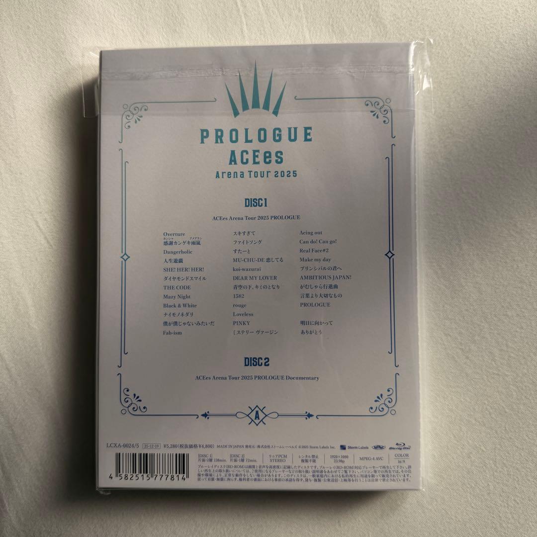 PROLOGUE ACEes Arena Tour 2025 ブルーレイ