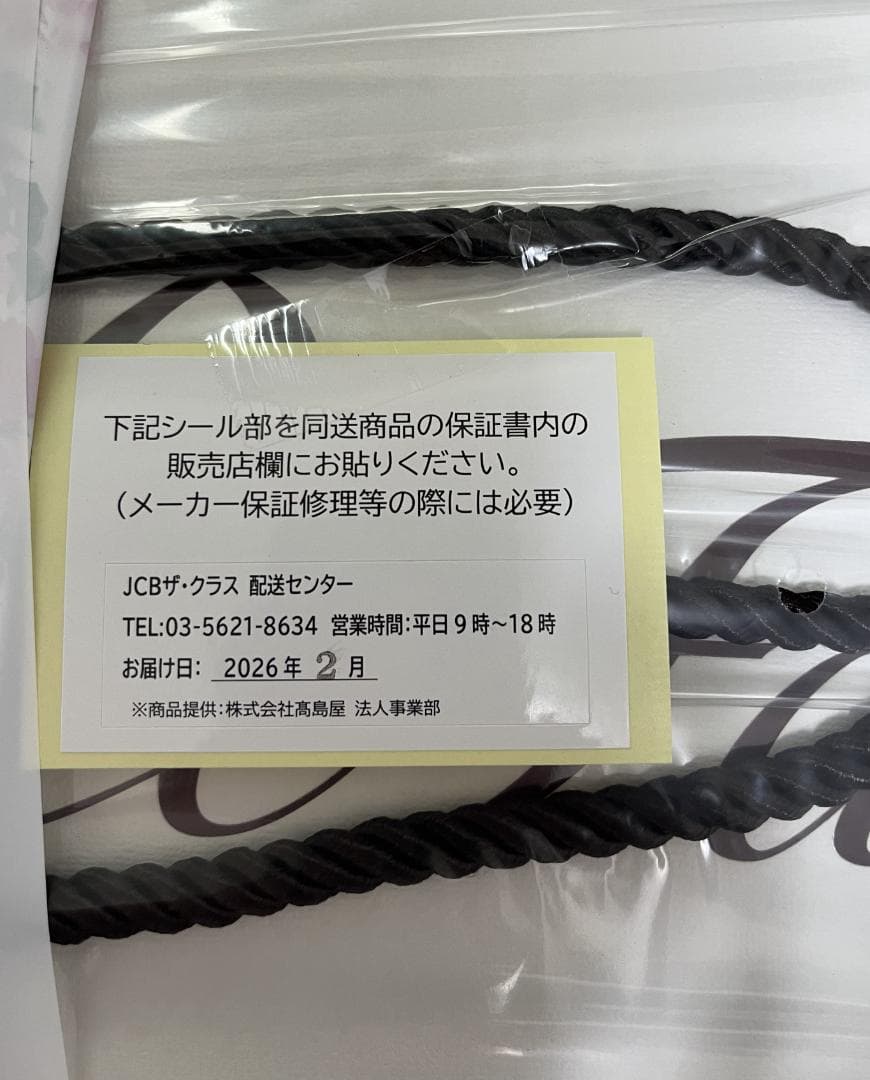 ReFa BEAUTECH DRYER SMART　RE-AN-02A　ホワイト