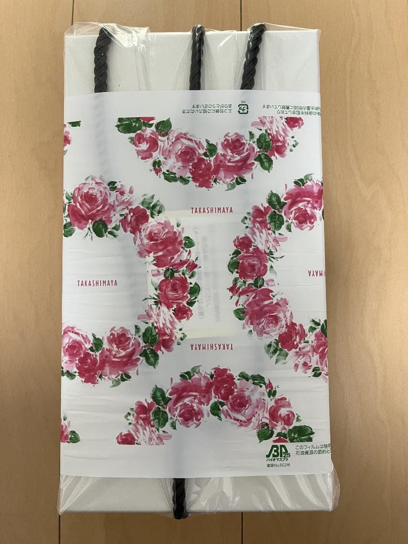 ReFa BEAUTECH DRYER SMART　RE-AN-02A　ホワイト