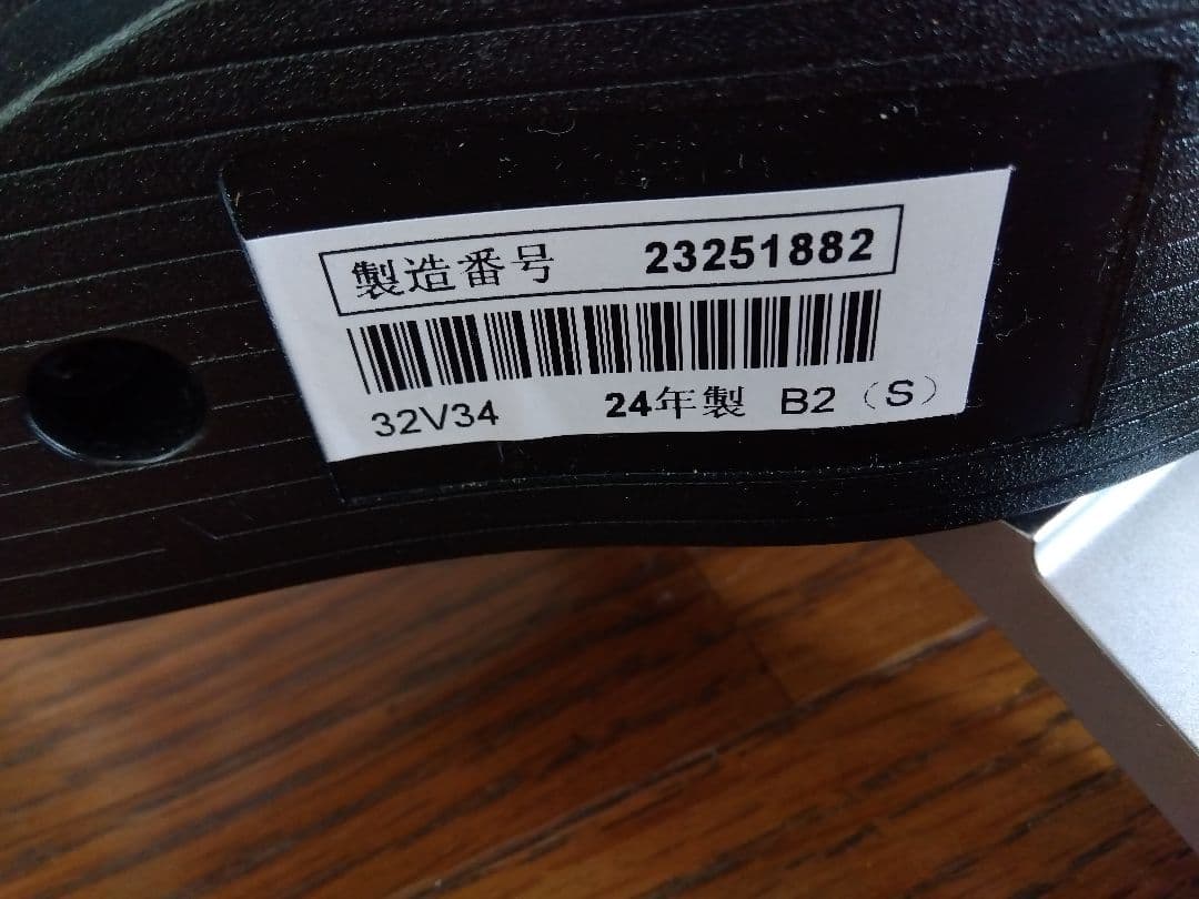 送料無料/REGZA 32V34東芝32V型 液晶テレビYoutubeプライム等