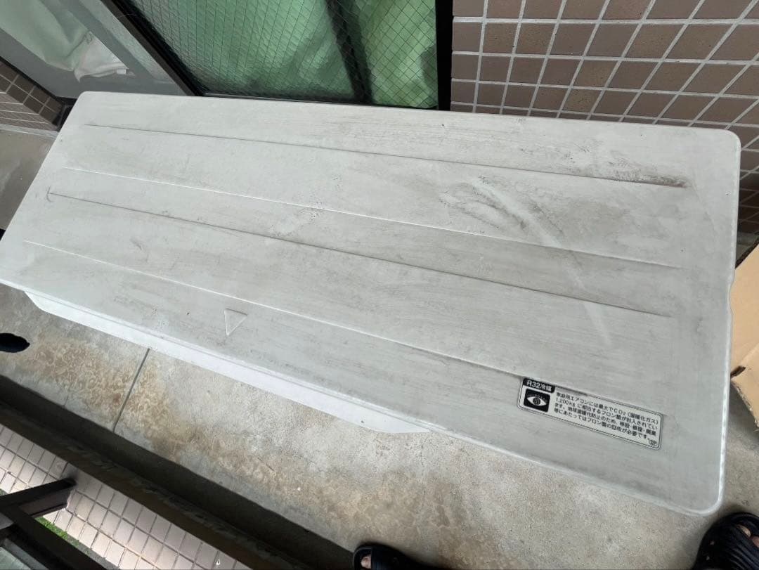 【ジャンク品】2015年製　DAIKIN エアコン AN36SASK-W